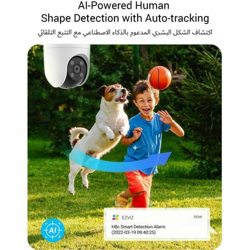 Videocámara de Vigilancia Ezviz CS-H8C(4MM) Blanco Wi-Fi