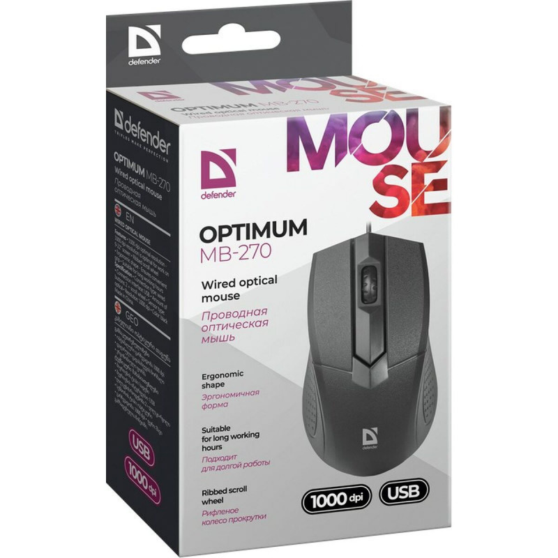 Ratón Óptico Defender Optimum MB-270 Negro 1000 dpi (1000 dpi)