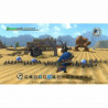 Videojuego para Switch Nintendo Dragon Quest Builders