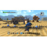 Videojuego para Switch Nintendo Dragon Quest Builders